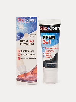 Крем для обуви туба с губкой 75мл бесцв